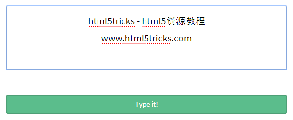 jquery-type-text
