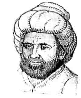 Mohammed ibn Mûsâ al-Khowârizm Ф񣬵ͼƬԿĸϸ