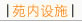 Էʩ