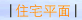 סլƽ