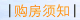 ֪