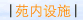 Էʩ