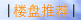 ¥Ƽ