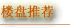 ¥Ƽ