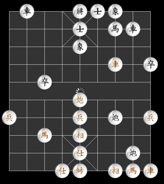 snap0014_ajax-chinese-chess