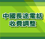 开新窗口浏览