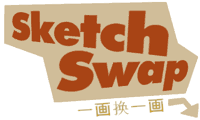 Sketch Swap - 一画换一画
